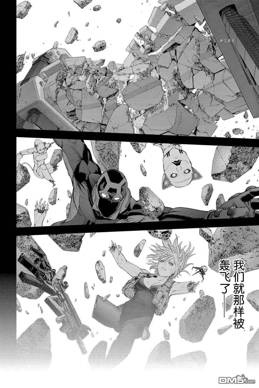 第49话 第19页