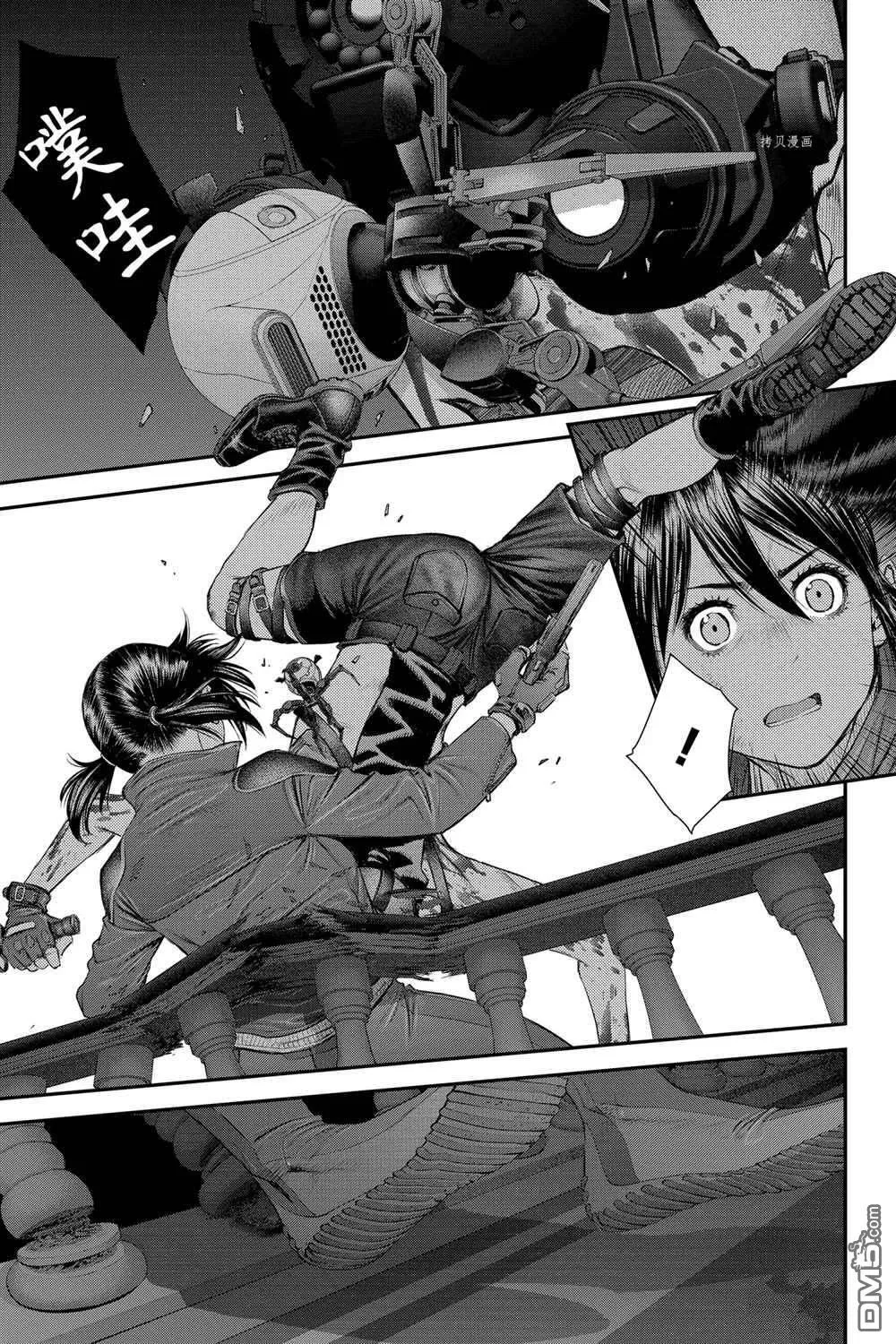 第52话 第25页