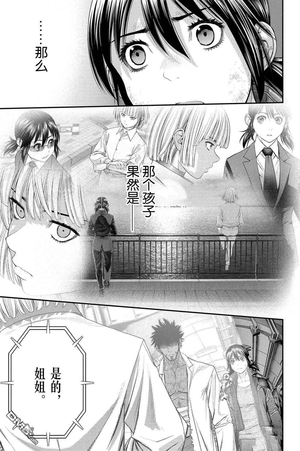 第54话 第19页