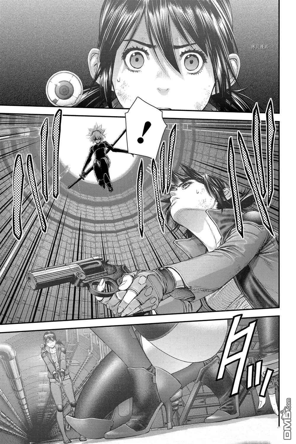 第55话 第9页