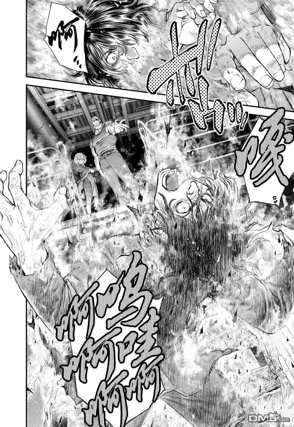 第57话 第16页