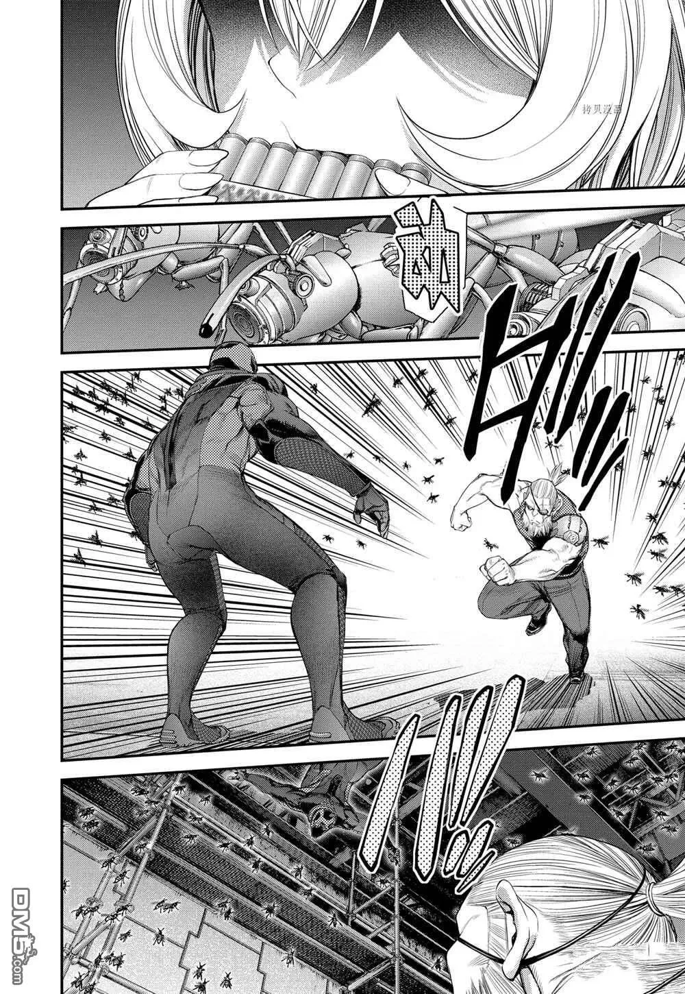 第59话 第2页