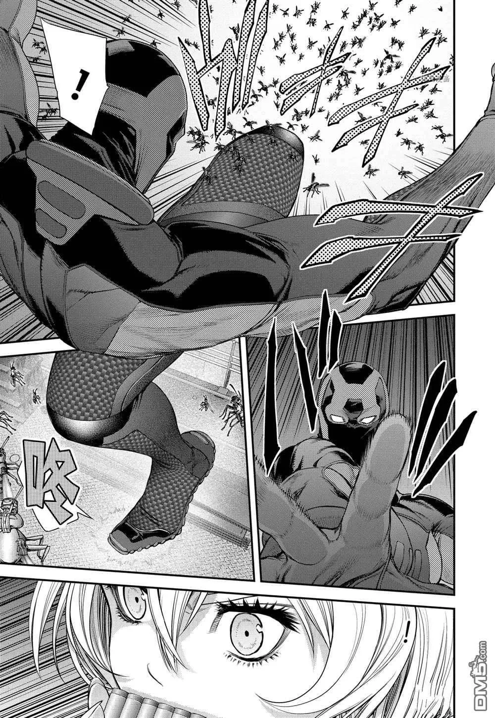 第59话 第7页