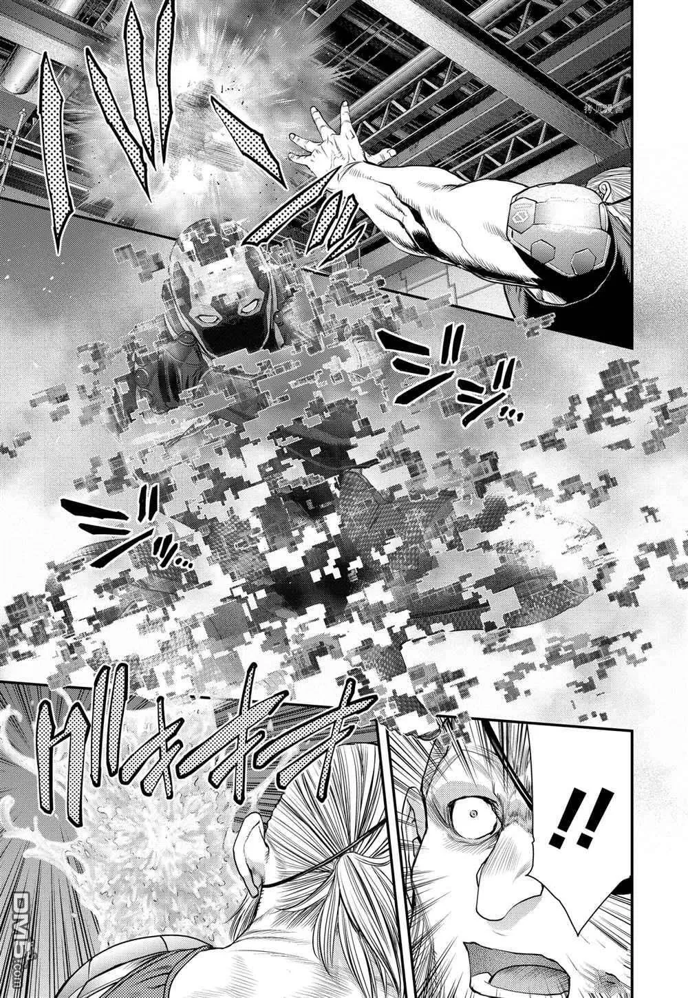 第59话 第21页