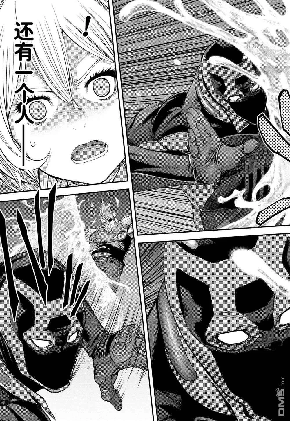 第59话 第23页