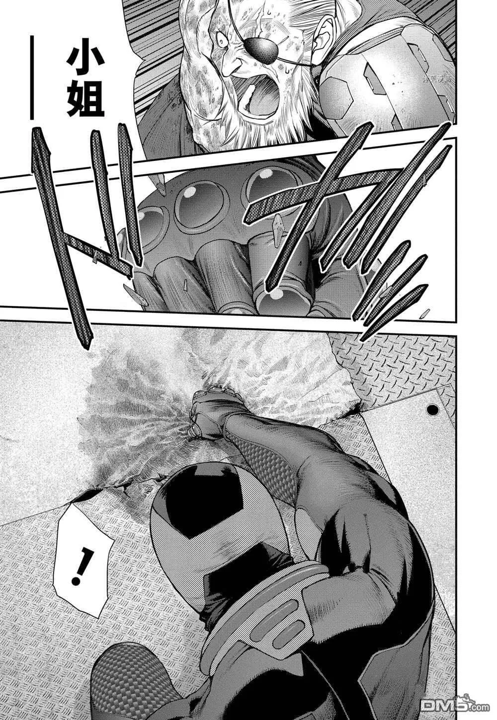 第59话 第27页