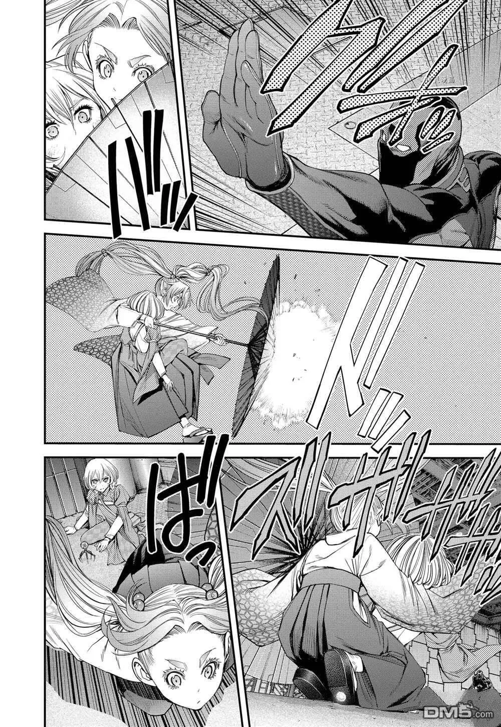 第59话 第30页