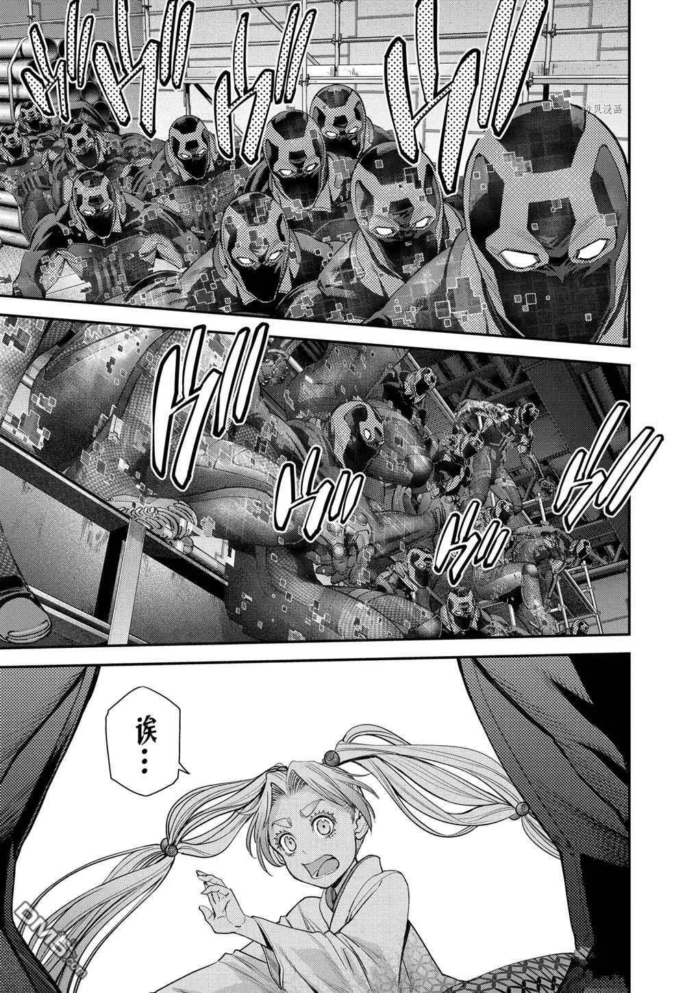 第60话 第15页