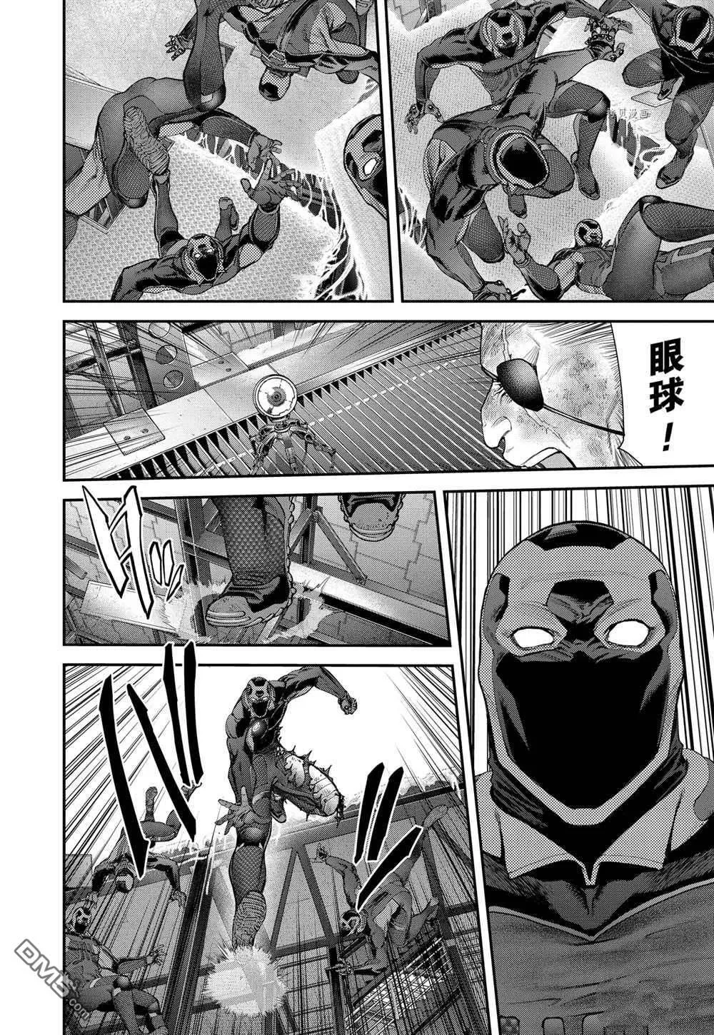 第60话 第22页