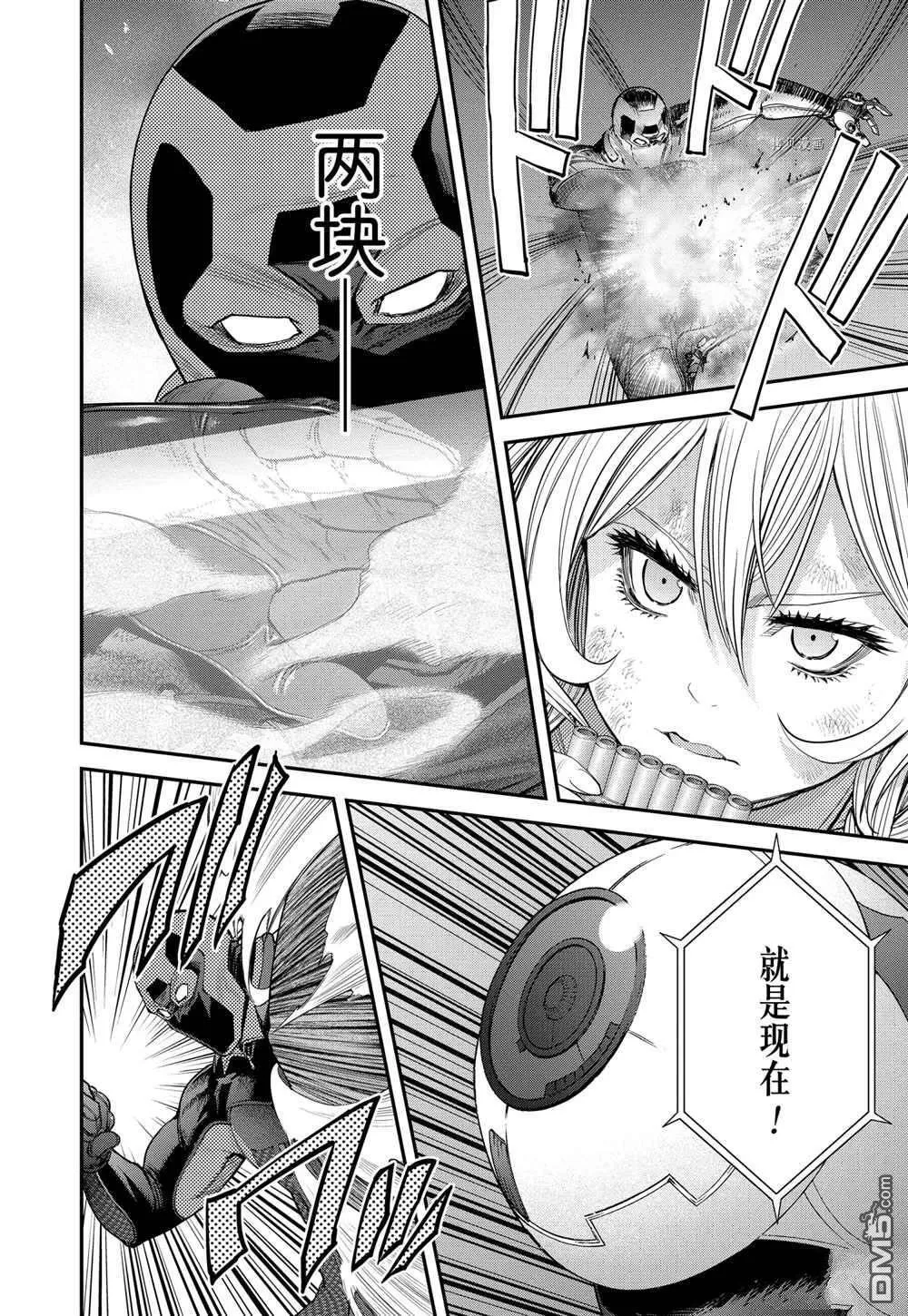 第60话 第24页