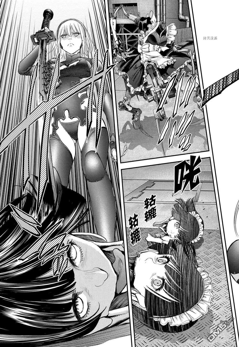 第61话 第25页