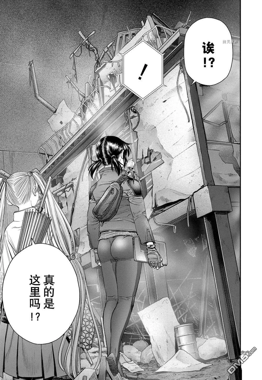 第62话 第27页