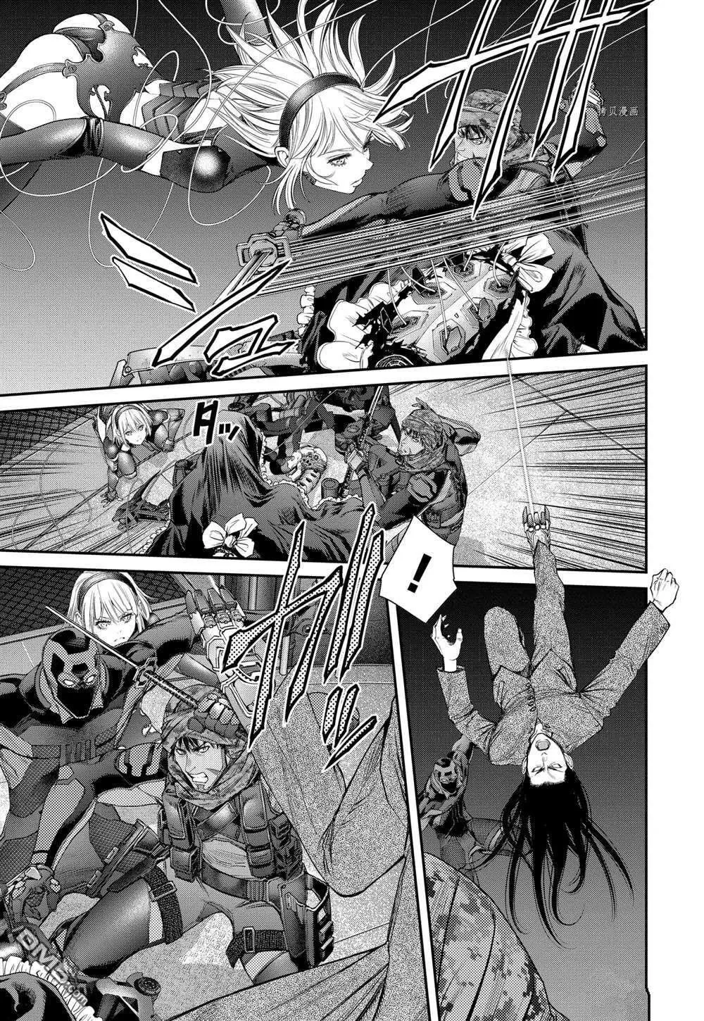 第64话 第9页