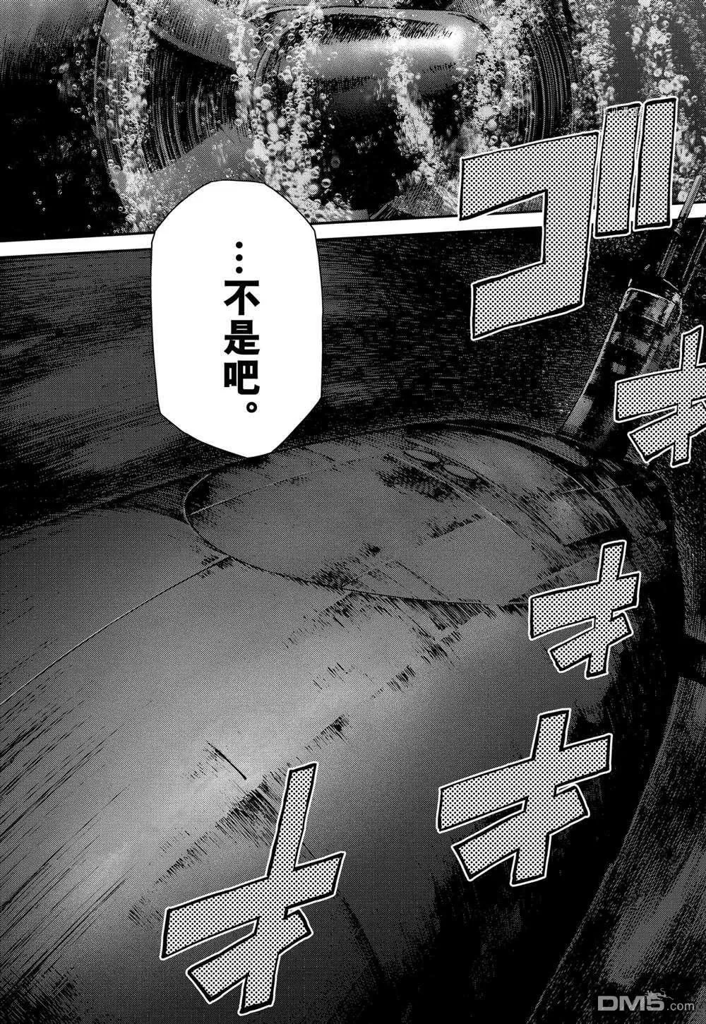 第65话 第15页