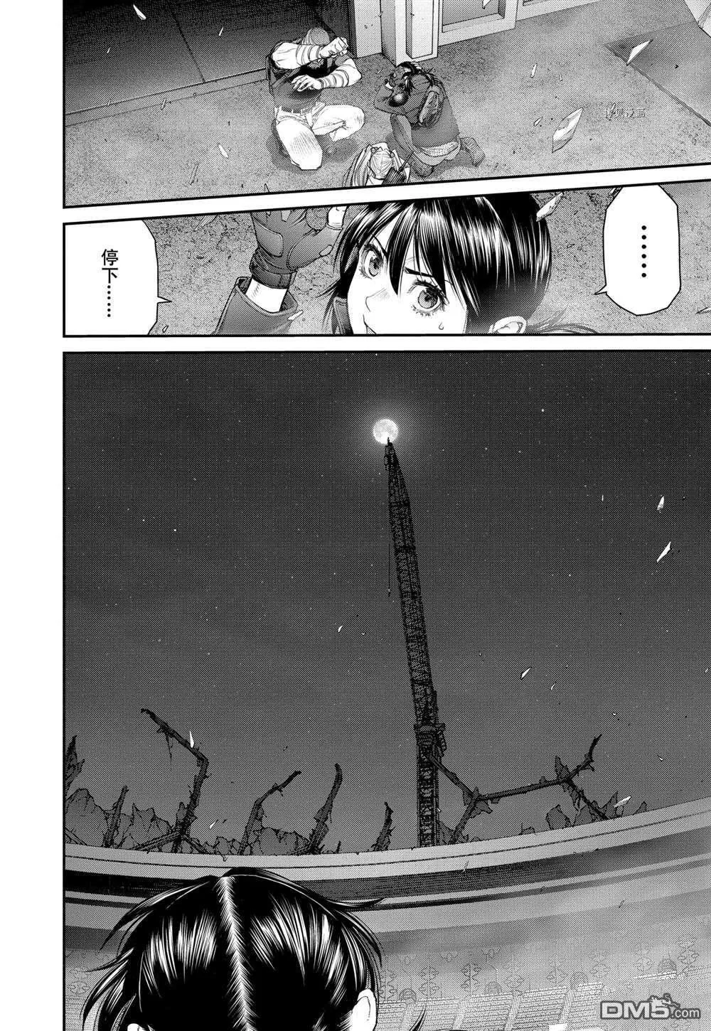 第65话 第26页