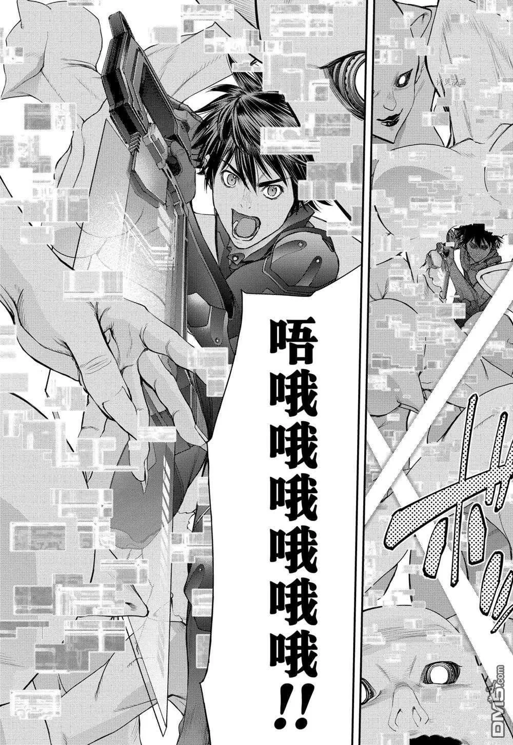 第68话 第23页