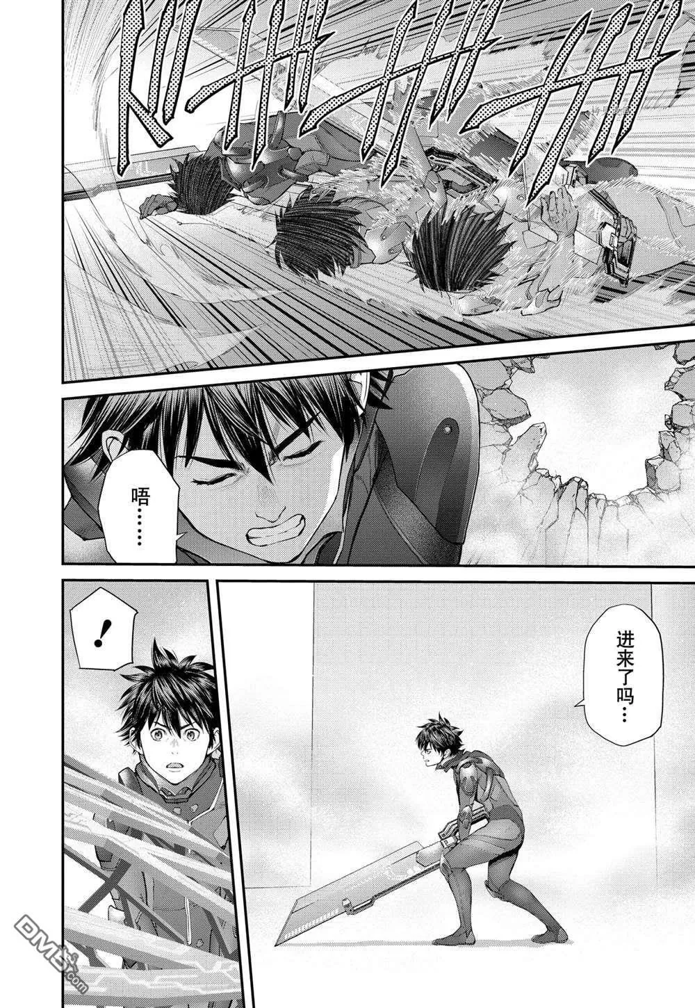 第68话 第26页