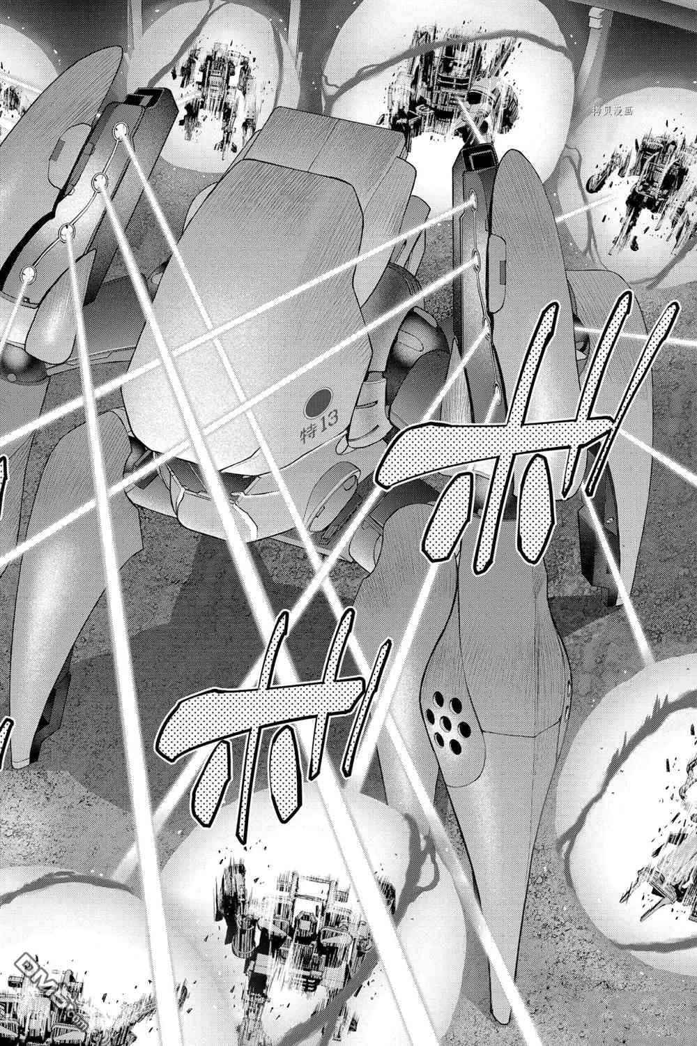 第70话 试看版 第25页