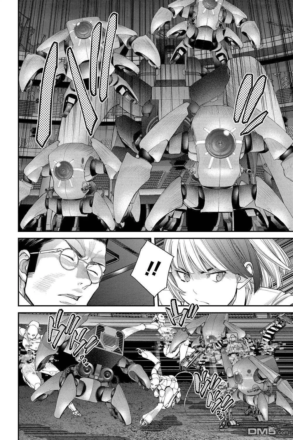 第73话 第6页