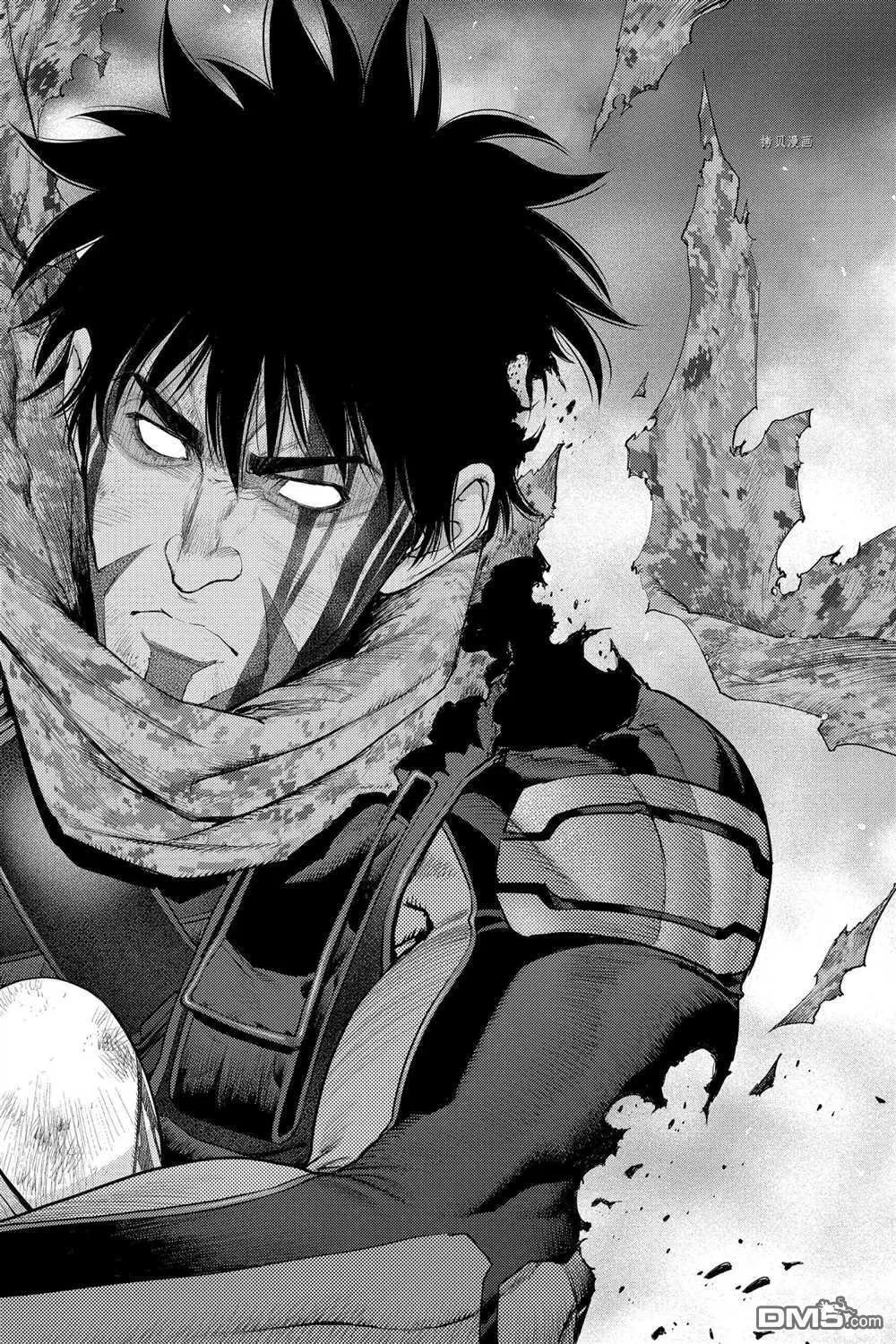 第75话 试看版 第2页