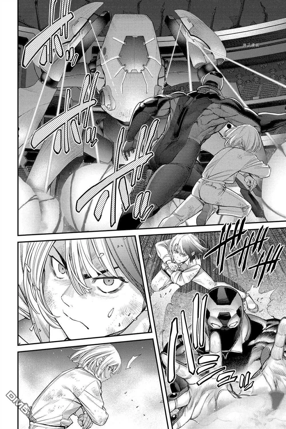 第75话 试看版 第20页