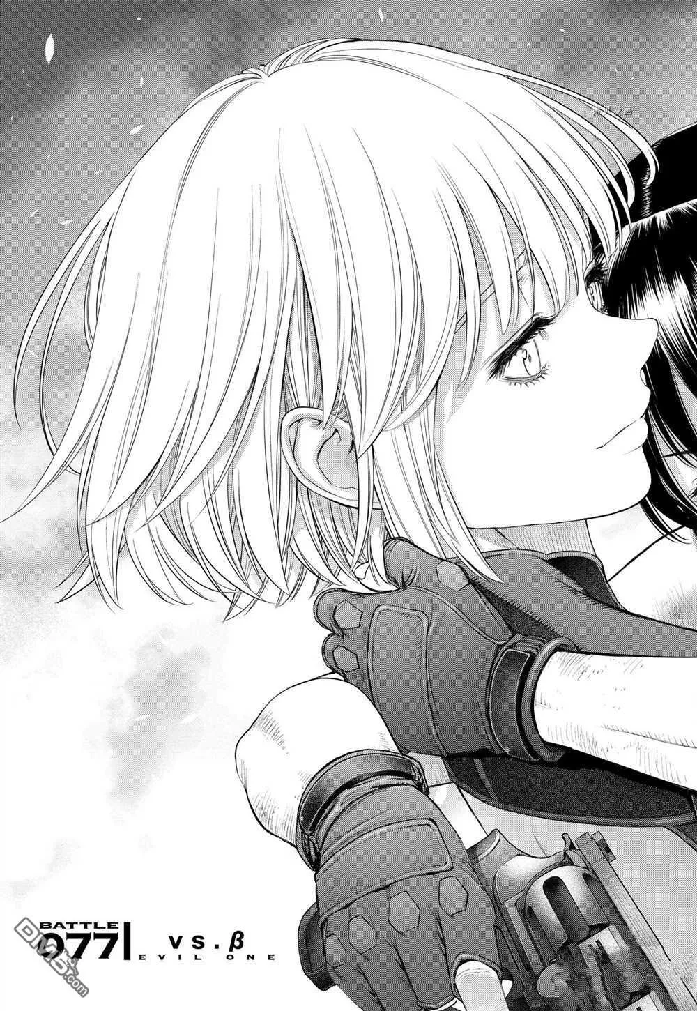第77话 试看版 第8页