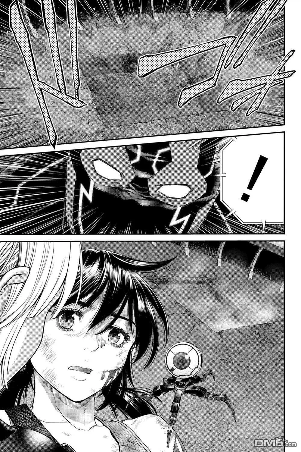 第76话 试看版 第27页