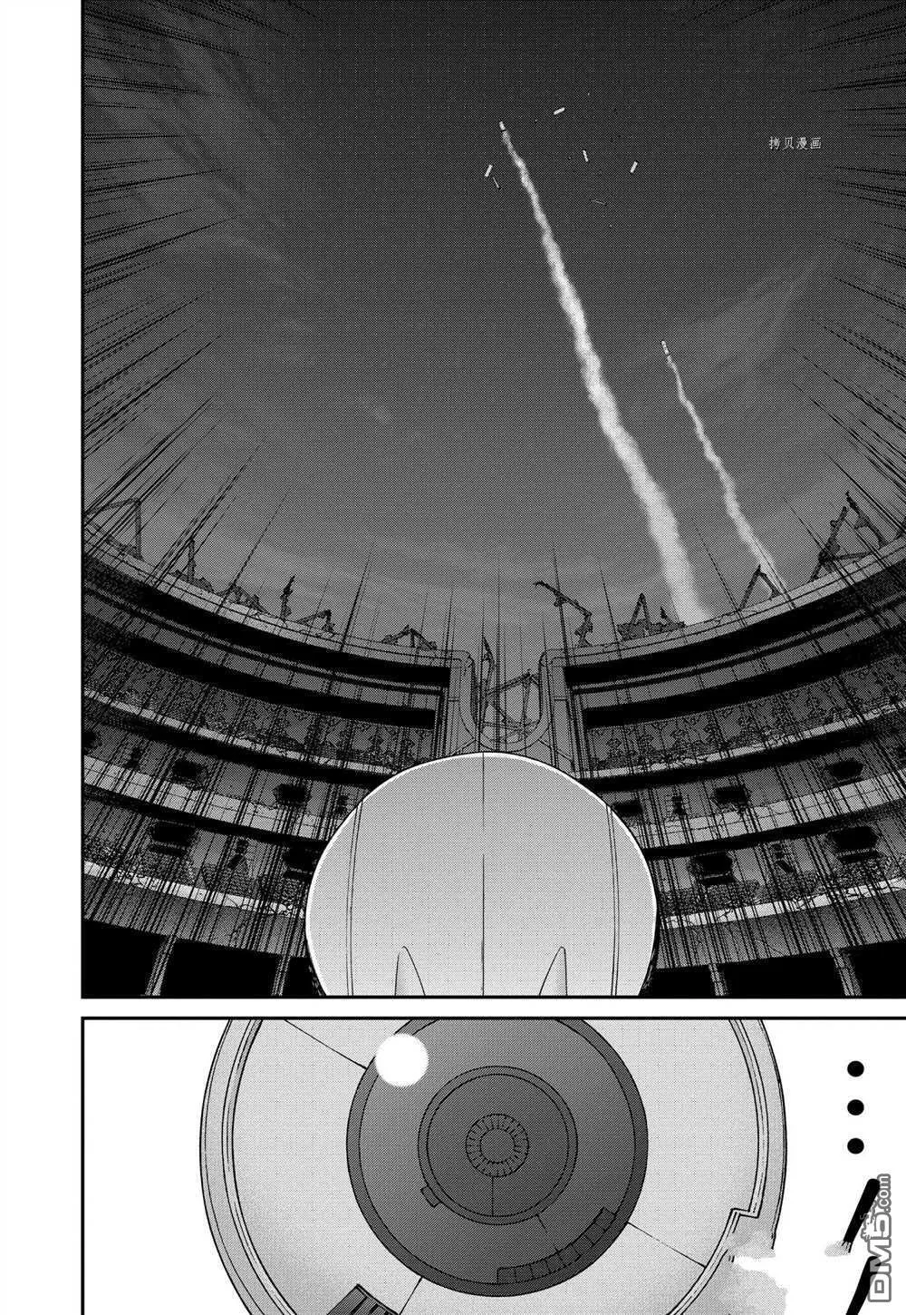 第79话 试看版 第28页
