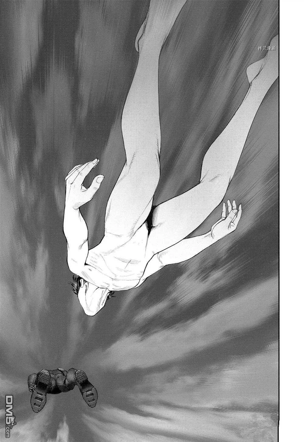 第80话 试看版 第23页