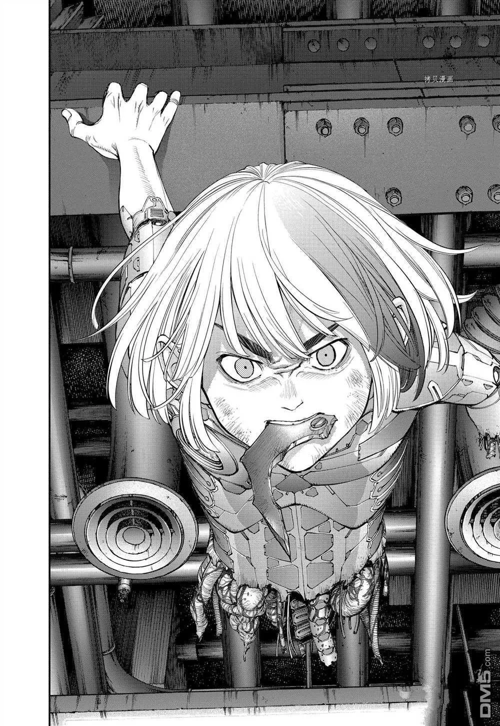 第84话 试看版 第26页