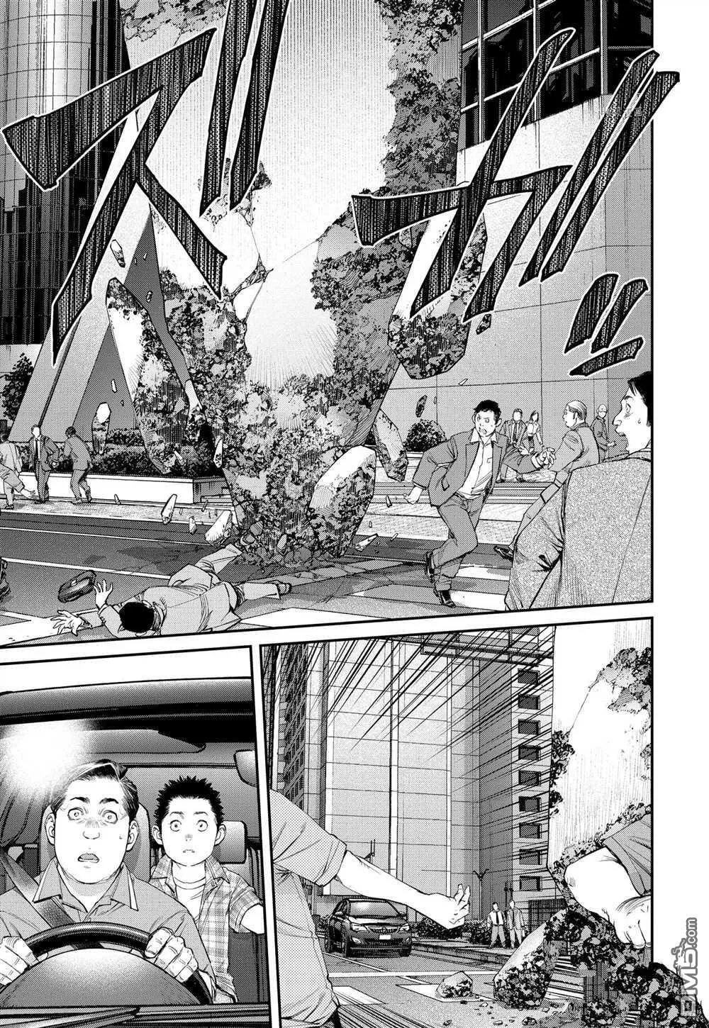 第92话 试看版 第19页