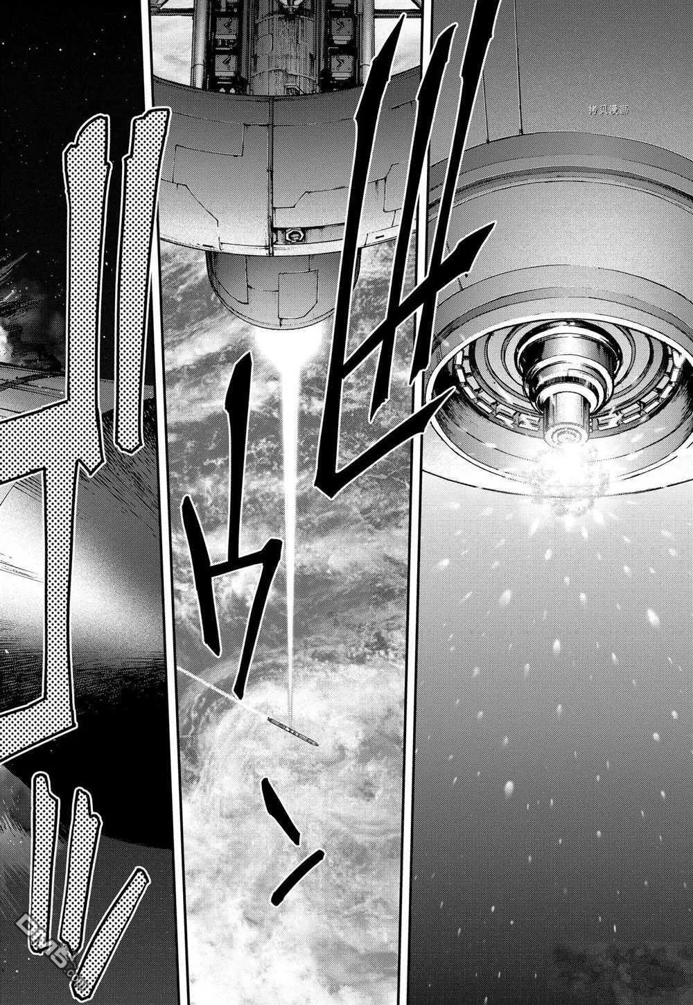 第96话 试看版 第30页