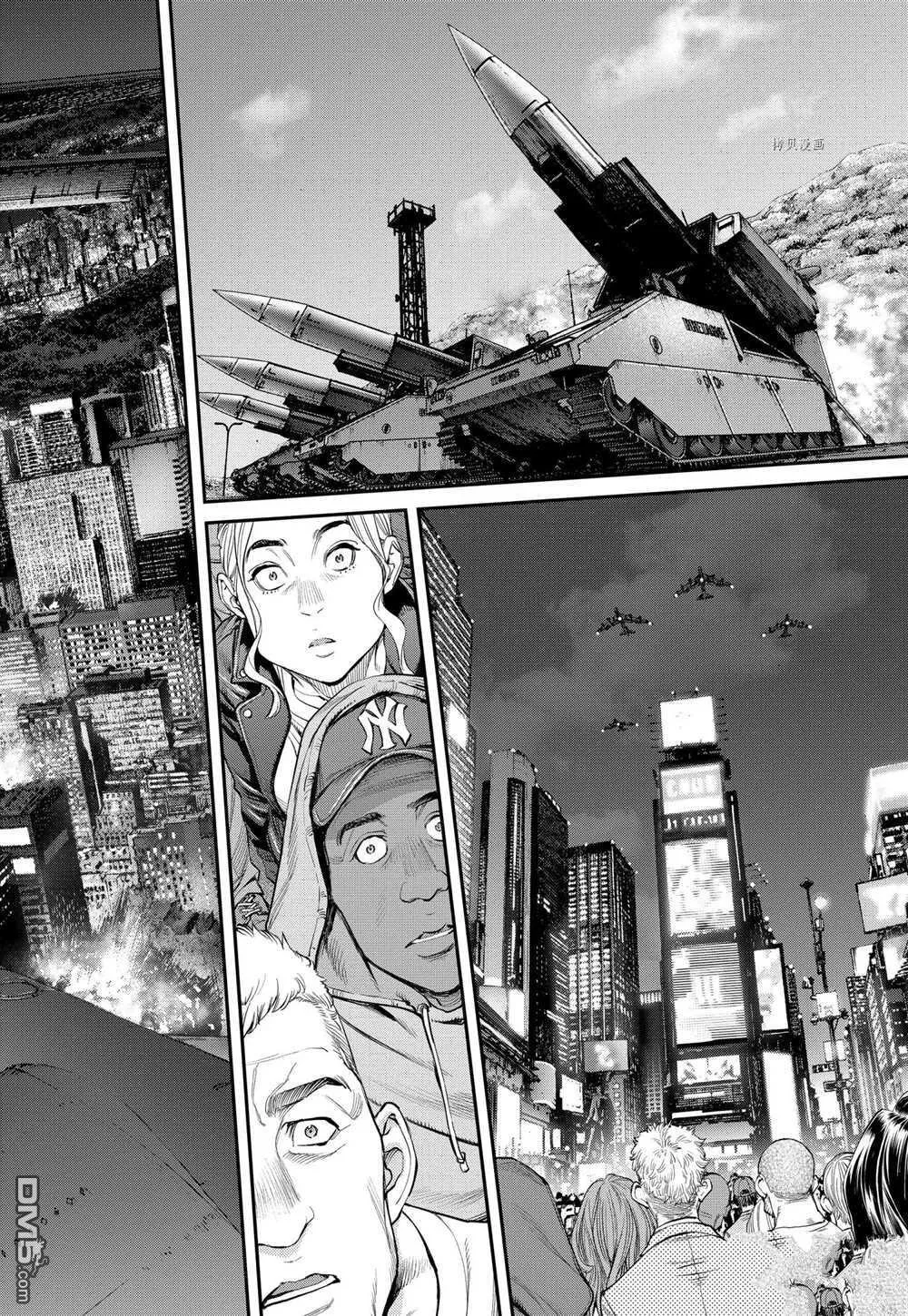 第98话 试看版 第8页