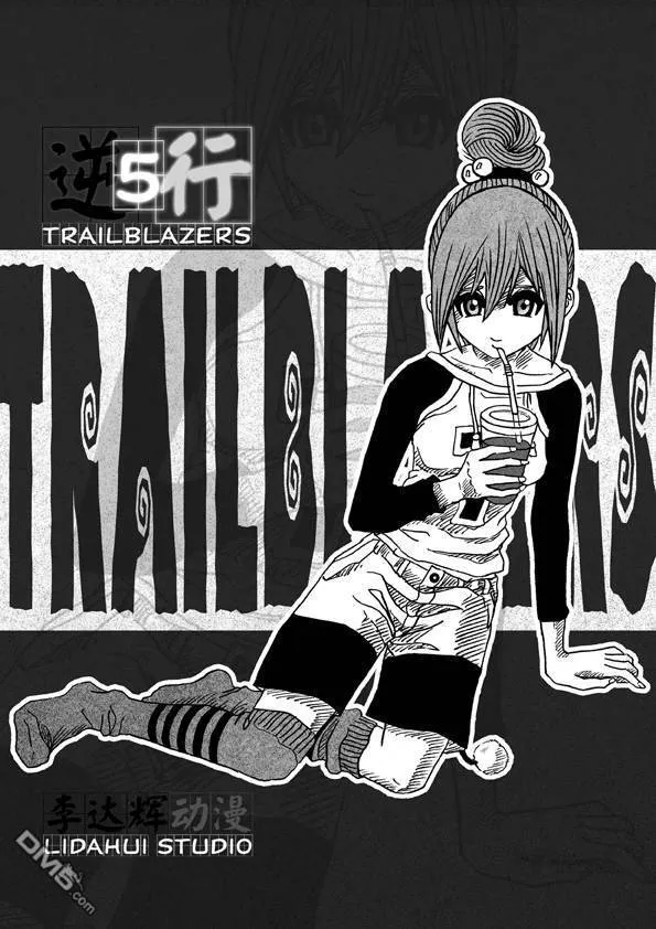 第3话 第1页
