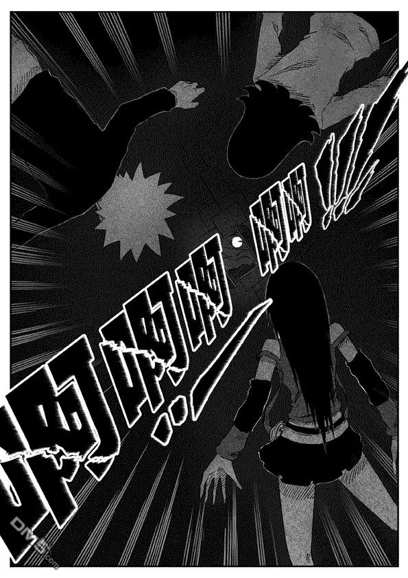 第5话 第24页