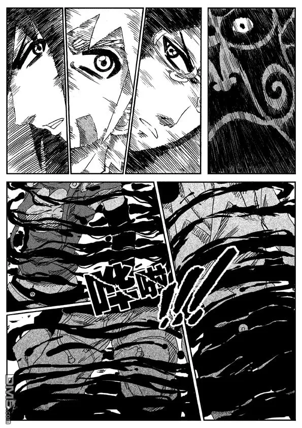 第7话 第2页