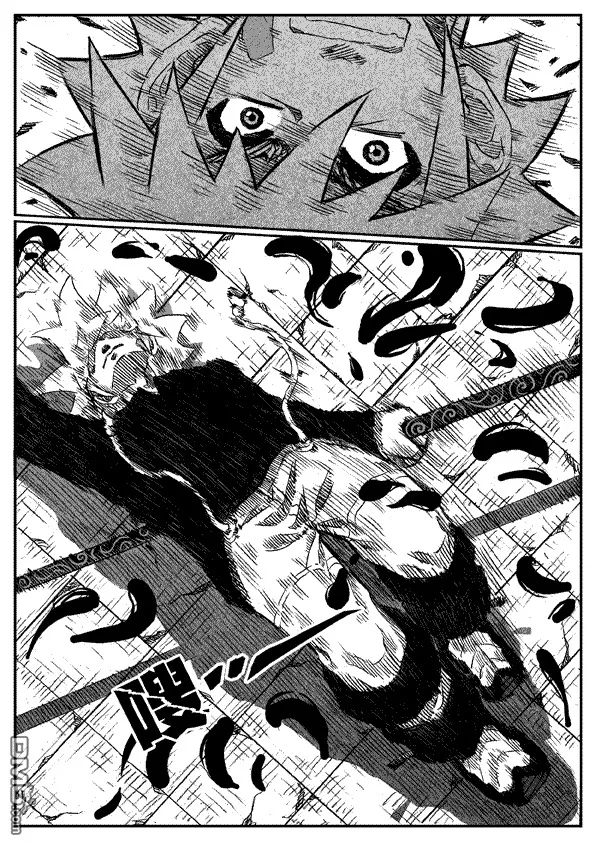 第7话 第7页