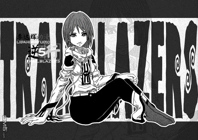 第7话 第22页