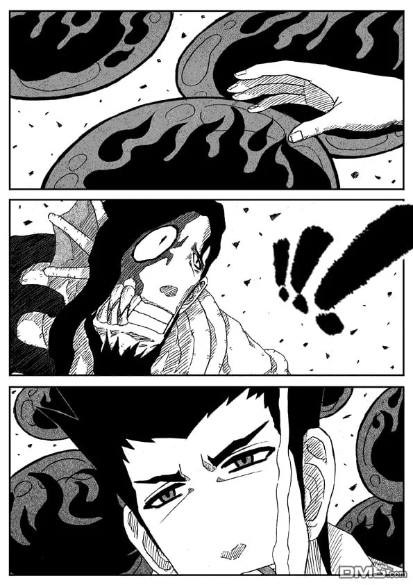 第17话 第2页