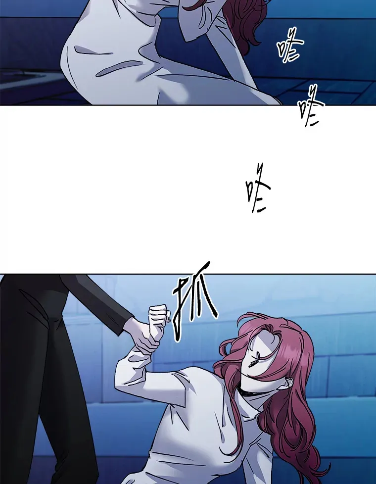 27.松开的手 第70页