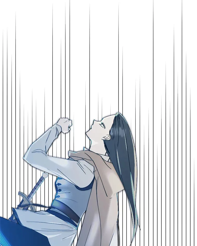 32.被抢走的公主 第31页