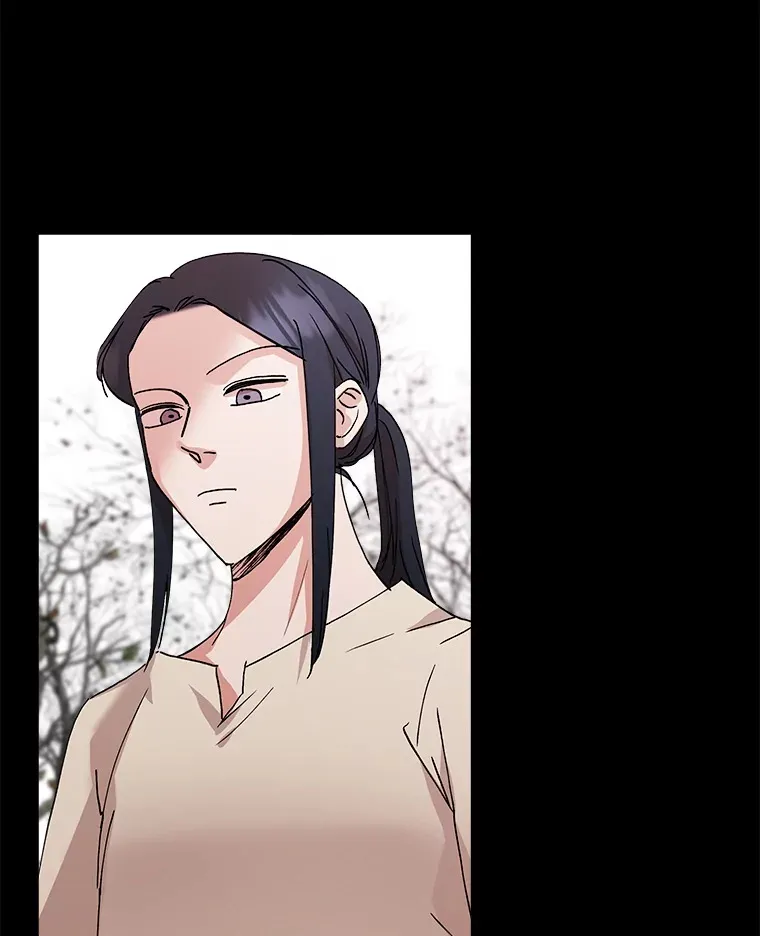 33.心中的答案 第23页