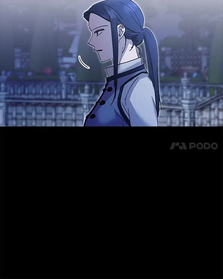 33.心中的答案 第94页