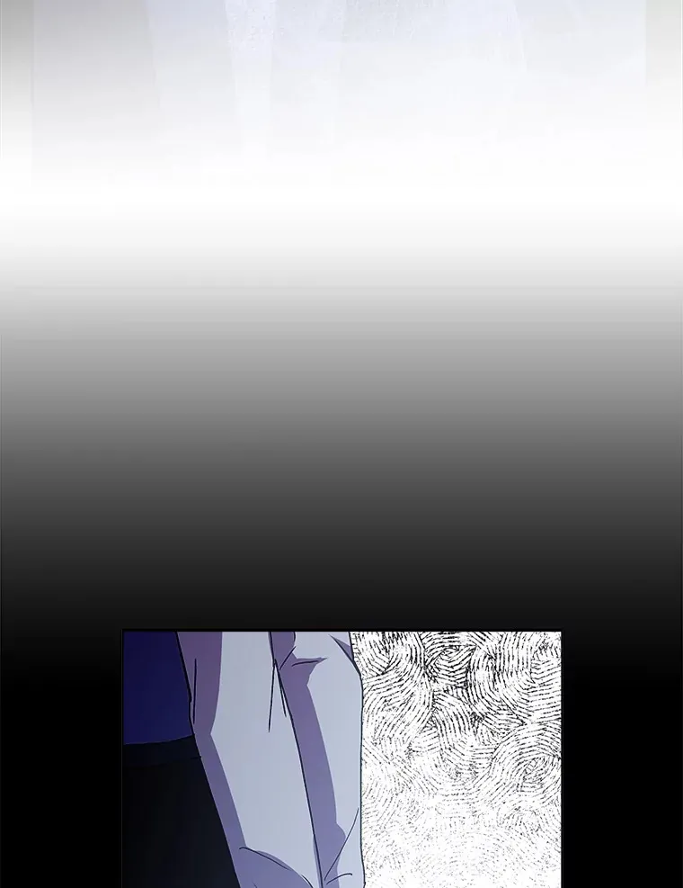 33.心中的答案 第100页