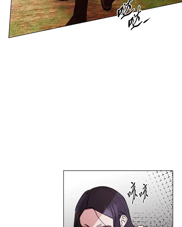 38.二选一 第16页
