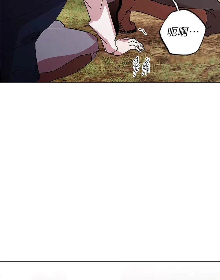 38.二选一 第30页