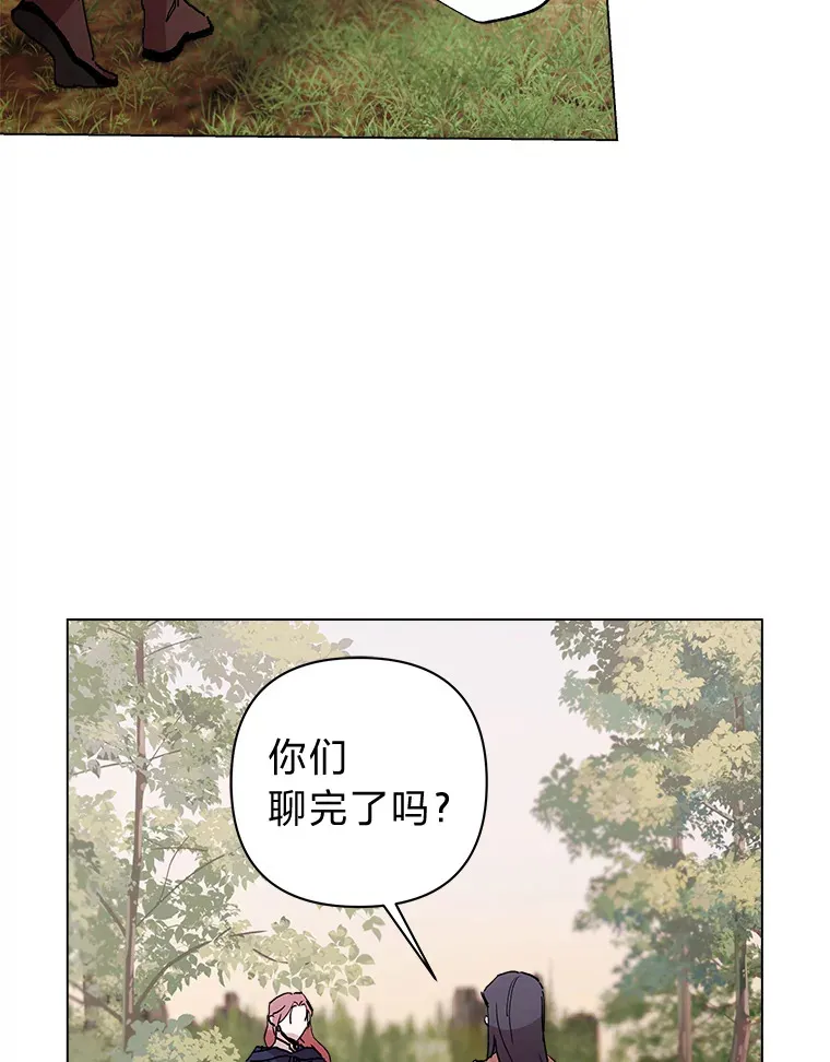 38.二选一 第63页