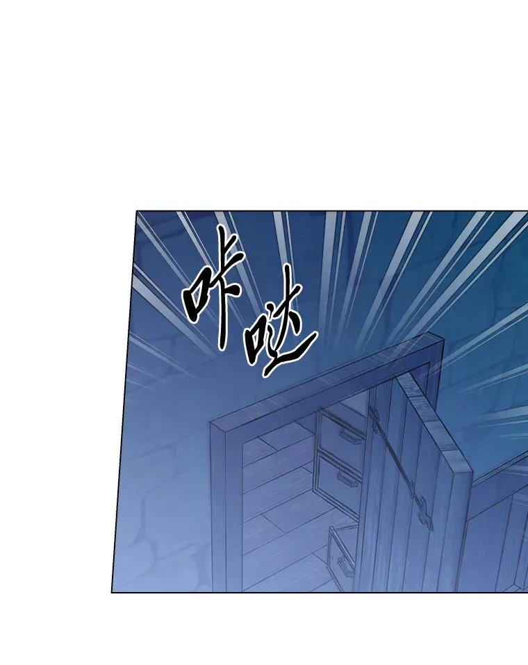 40.停下 第58页