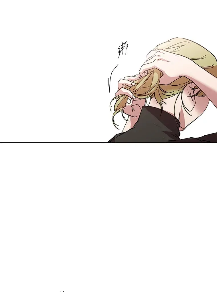 44.自由地生活 第2页