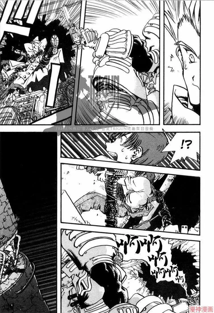 第1部06回 第16页